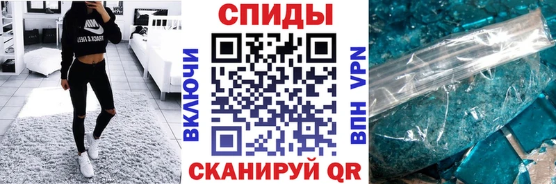 ОМГ ОМГ ТОР  Мостовской  АМФЕТАМИН VHQ  цены наркотик 