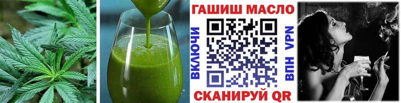 Canna-Cookies конопля купить закладку mega вход Мостовской