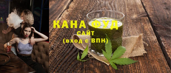 кокаин перу Бугульма
