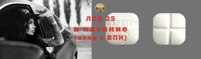 кокаин перу Бугульма