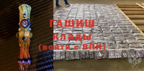 кокаин перу Бугульма