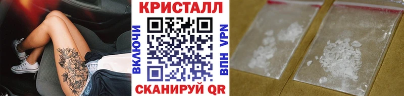 как найти   OMG рабочий сайт  Первитин винт  Мостовской 