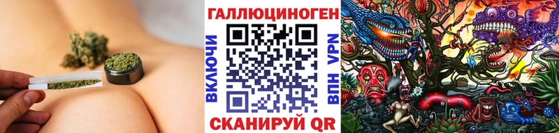 Псилоцибиновые грибы GOLDEN TEACHER  Мостовской 
