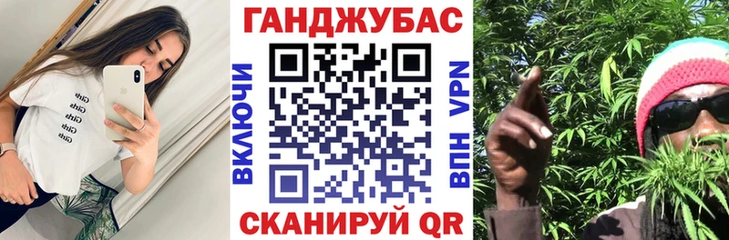 кракен маркетплейс  даркнет сайт  Мостовской  Шишки марихуана AK-47 